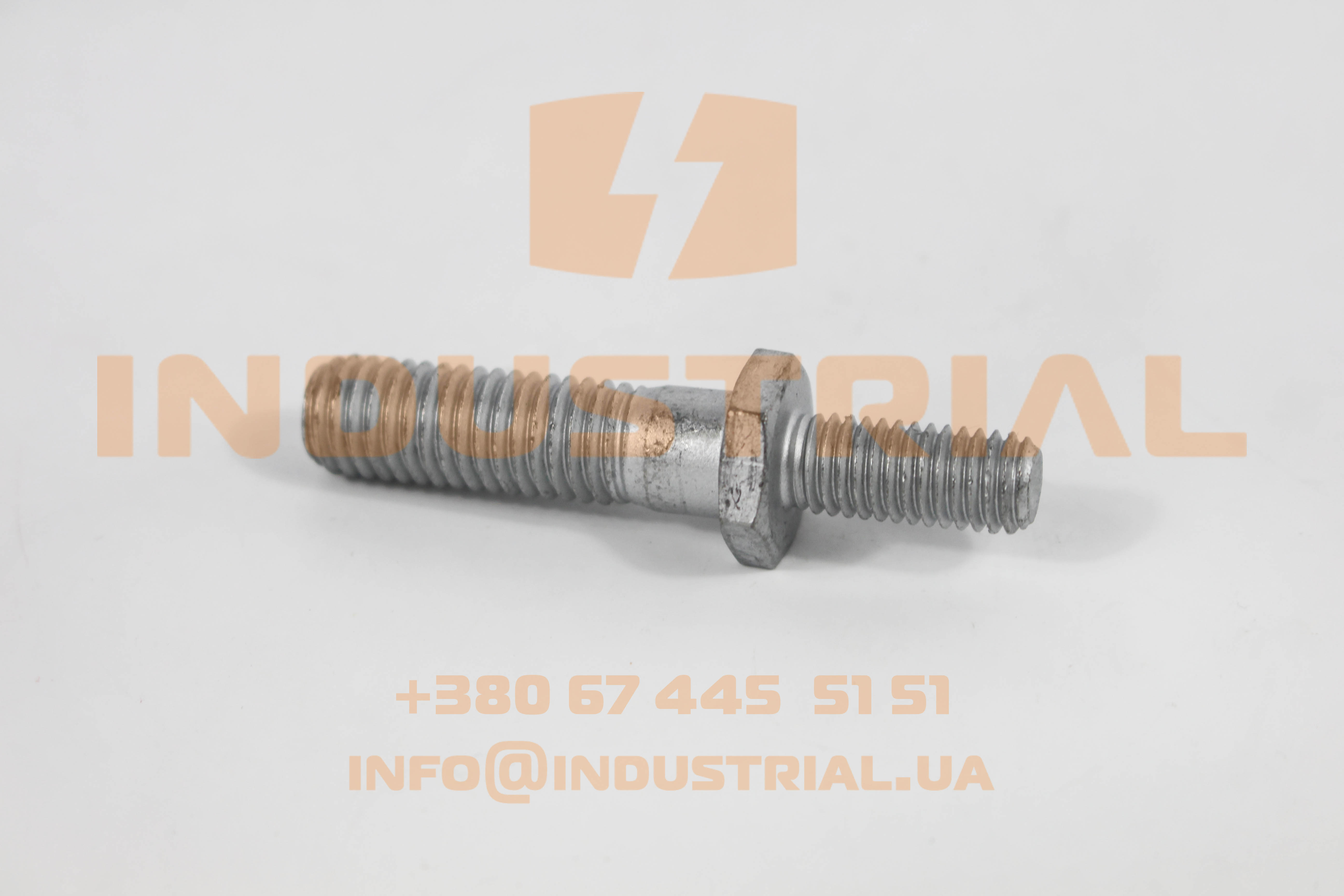 CNH 5611988 CNH INDUSTRIAL